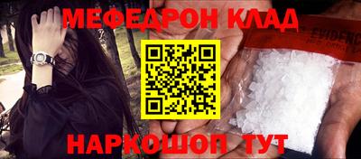 ALPHA-PVP Изобильный
