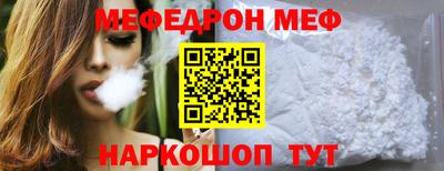 ALPHA-PVP Изобильный