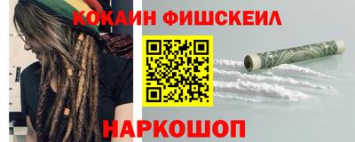 гашиш Ирбит