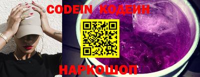 гашиш Ирбит