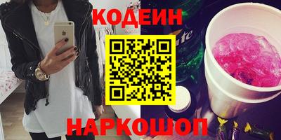 прущая мука Ипатово