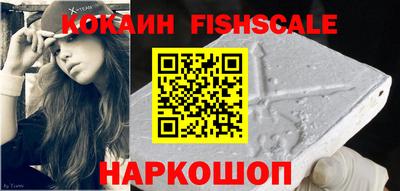 прущая мука Ипатово