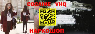гашиш Ирбит