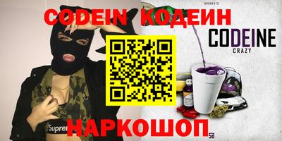 прущая мука Ипатово