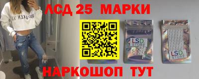 прущая мука Ипатово