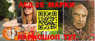 гашиш Ирбит