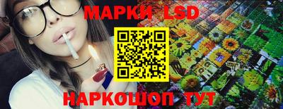 гашиш Ирбит