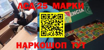 ALPHA-PVP Изобильный