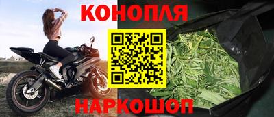 ALPHA-PVP Изобильный