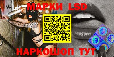 ALPHA-PVP Изобильный