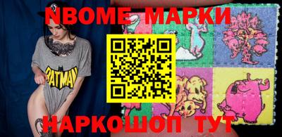 прущая мука Ипатово