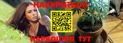 ALPHA-PVP Изобильный