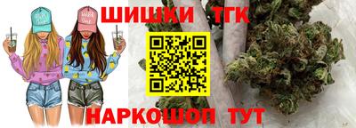 гашиш Ирбит