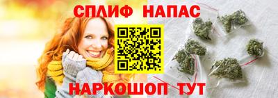 прущая мука Ипатово