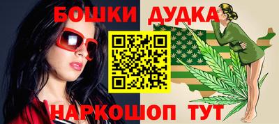 гашиш Ирбит