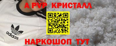 гашиш Ирбит