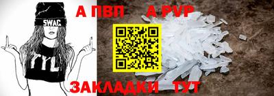 гашиш Ирбит