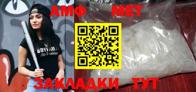 прущая мука Ипатово