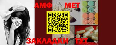 гашиш Ирбит