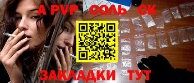 гашиш Ирбит