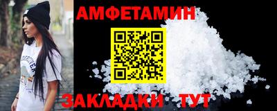 прущая мука Ипатово