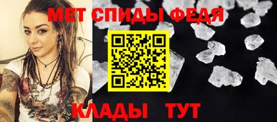 прущая мука Ипатово