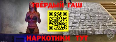 прущая мука Ипатово