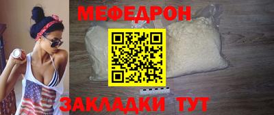ALPHA-PVP Изобильный