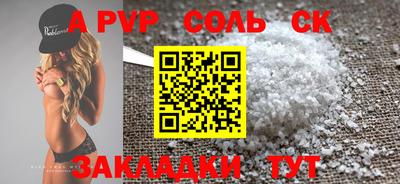 гашиш Ирбит