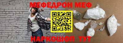 ALPHA-PVP Изобильный