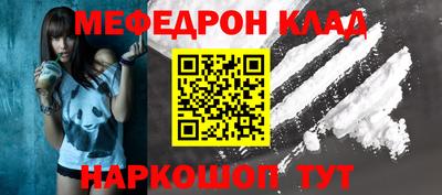 ALPHA-PVP Изобильный